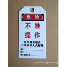 PVC lock out tag out lockout and tagout devices safety tags labels
